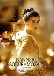 dvd nannerl, la soeur de mozart