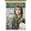 dvd north country (widescreen edition)