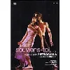 dvd souviens - toi