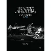 dvd standards 1 et 2