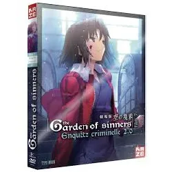 dvd the garden of sinners - film 7 : enquête criminelle 2.0 - + cd