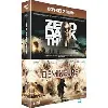 dvd zero dark thirty - démineurs - coffret