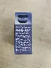 ecouteurs oreilles libres bose ultra open earbuds violet nocturne