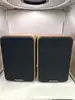 enceintes bibliothèque thompson - cosy ws602duo