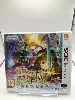 jeu 3ds etrian odyssey nexus nintendo 3ds
