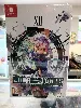 jeu nintendo switch touhou luna nights edition 5 year anniversary - limitée switch