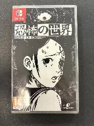 jeu nintendo switch world of horror switch