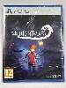 jeu ps5 in nightmare ps5