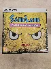 jeu ps5 sand land - collector's edition - ps5