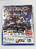 jeu ps5 under night in birth 2 sys:celes playstation 5