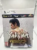 jeu ps5 yakuza 20th anniversary edition ps5