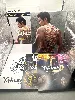 jeu ps5 yakuza 20th anniversary edition ps5