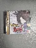 jeu sega saturn cd gegege no kitaro : gentoukaikitan  ntsc jap - t-13310g