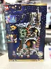 lego harry potter - la maison de luna lovegood - 76467