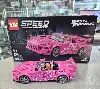 lego speed champions - honda s2000 2 fast 2 furious - 77241
