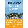 livre au revoir les chats !