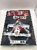 livre autocourse 1988-89