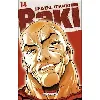 livre baki tome 14