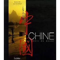 livre chine - l'éveil du géant dennis cox, jean-marie boëlle