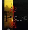 livre chine - l'éveil du géant dennis cox, jean-marie boëlle