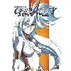livre chirality - tome 1 : la terre promise