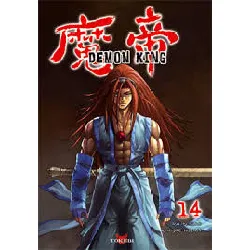 livre demon king - tome 14