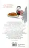 livre encore des nouilles - chroniques culinaires