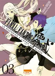 livre final fantasy type - 0 tome 3