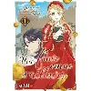 livre fleur venue d'ailleurs (une) - tome 1