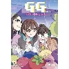 livre gg - life is a videogame tome 3