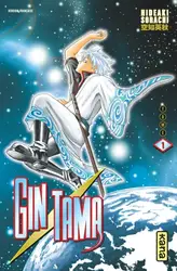 livre gintama tome 1