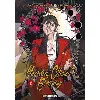 livre heaven official's blessing - tome 2