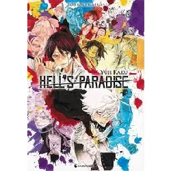 livre hell's paradise coffret prestige 2023