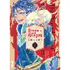 livre héritière du dragon (l') - tome 1