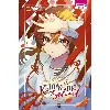 livre kamisama school - tome 6