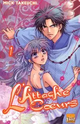livre l'attache coeurs tome 1