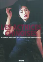 livre les actrices chinoises