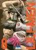 livre lili - men tome 8