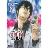 livre manchuria opium squad - tome 18