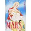 livre mars - tome 1