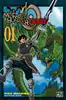 livre monster hunter orage tome 1