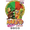 livre naruto - france loisirs - tome 8 : tomes 15 et 16