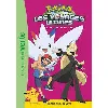livre pokemon : les voyages ultimes - tome 30 - la demi - finale de sacha
