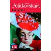 livre qu'ai-je fait ?