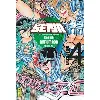 livre saint seiya ultimate edition - tome 4
