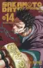 livre sakamoto days tome 14