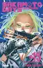 livre sakamoto days tome 15