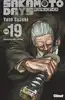 livre sakamoto days tome 19