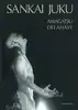 livre sankaï juku