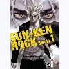 livre sun-ken rock : tome 1